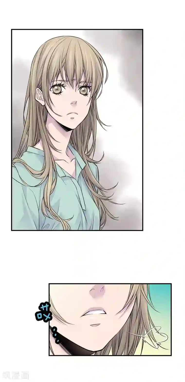 温柔的占有第28话 你抱我到床上去吧