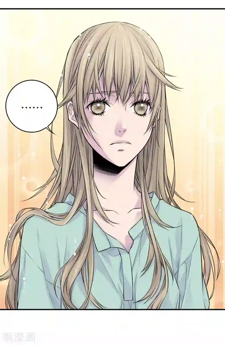 温柔的占有第28话 你抱我到床上去吧