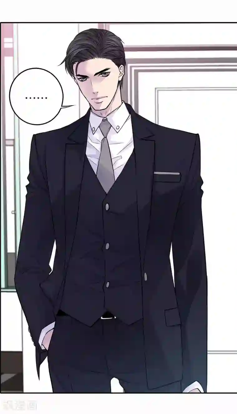 温柔的占有第28话 你抱我到床上去吧