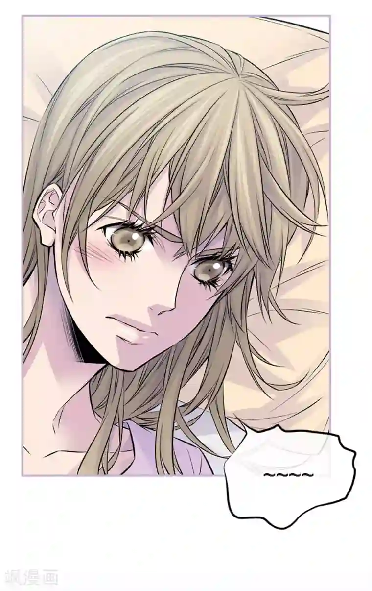 温柔的占有第29话 醉酒的疯狂