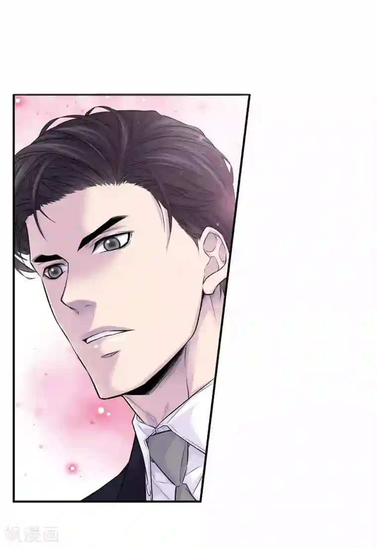 温柔的占有第29话 醉酒的疯狂