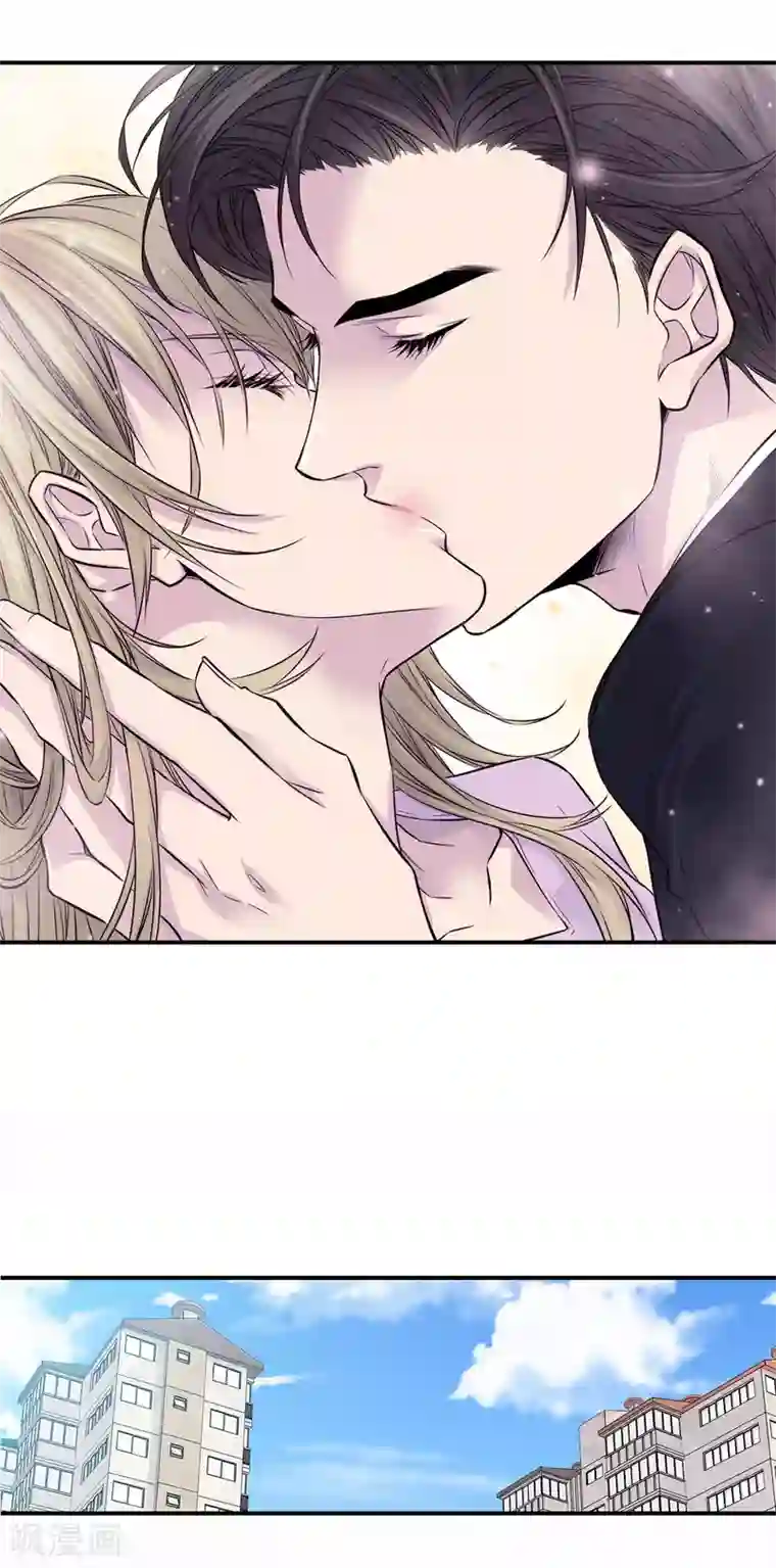 温柔的占有第29话 醉酒的疯狂