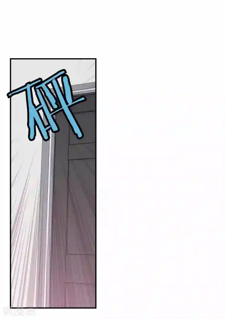 温柔的占有第29话 醉酒的疯狂