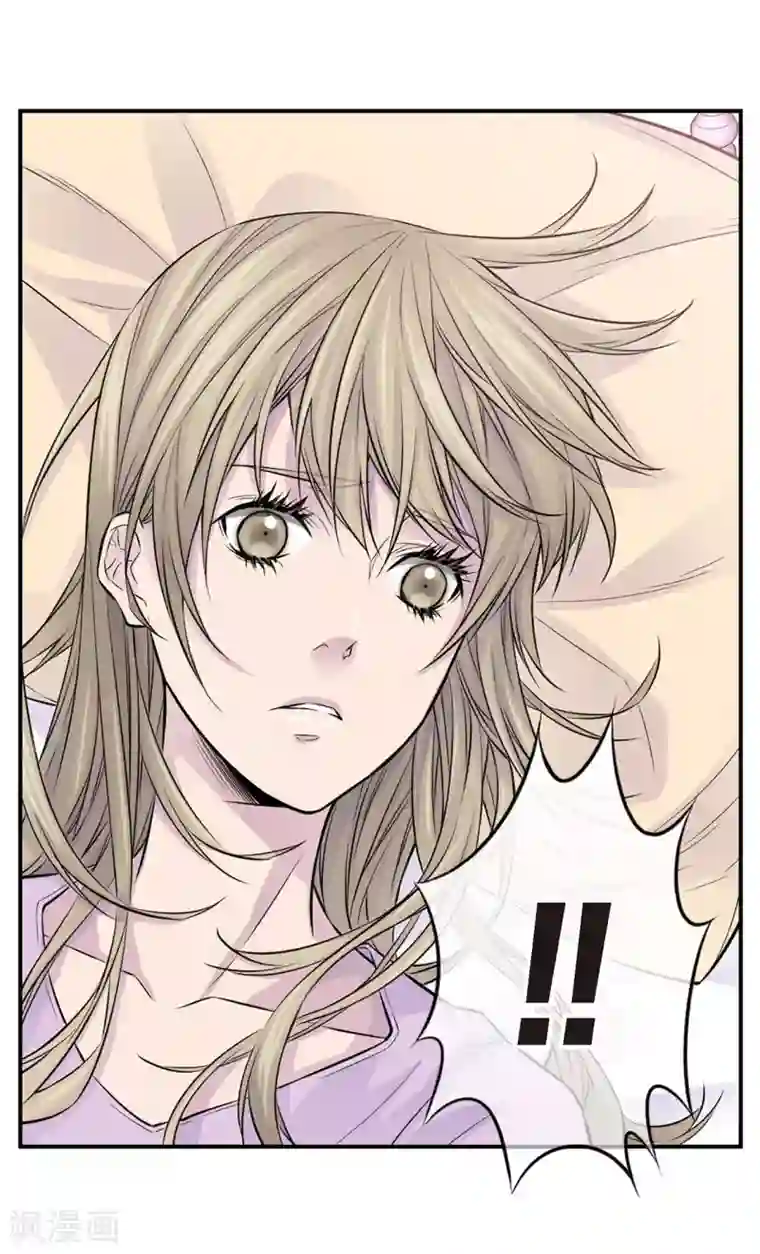 温柔的占有第29话 醉酒的疯狂