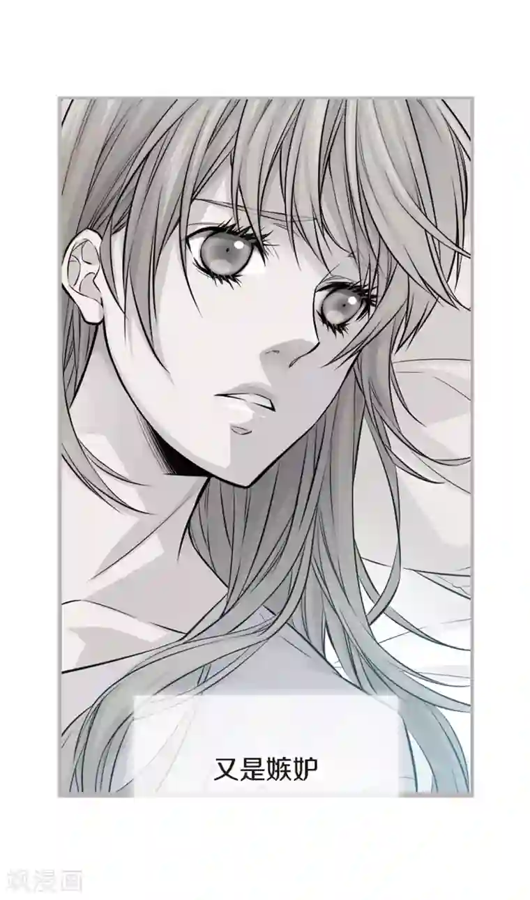 温柔的占有第30话 那么美的她