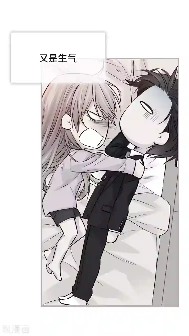 温柔的占有第30话 那么美的她