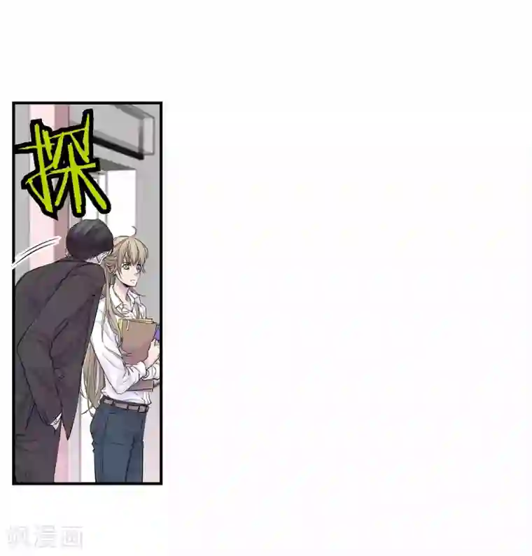 温柔的占有第30话 那么美的她