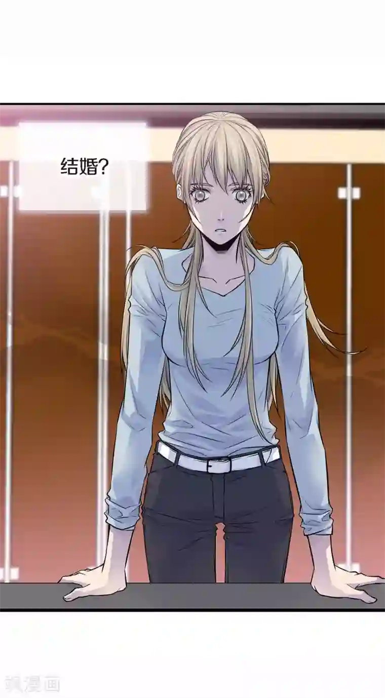 温柔的占有第30话 那么美的她