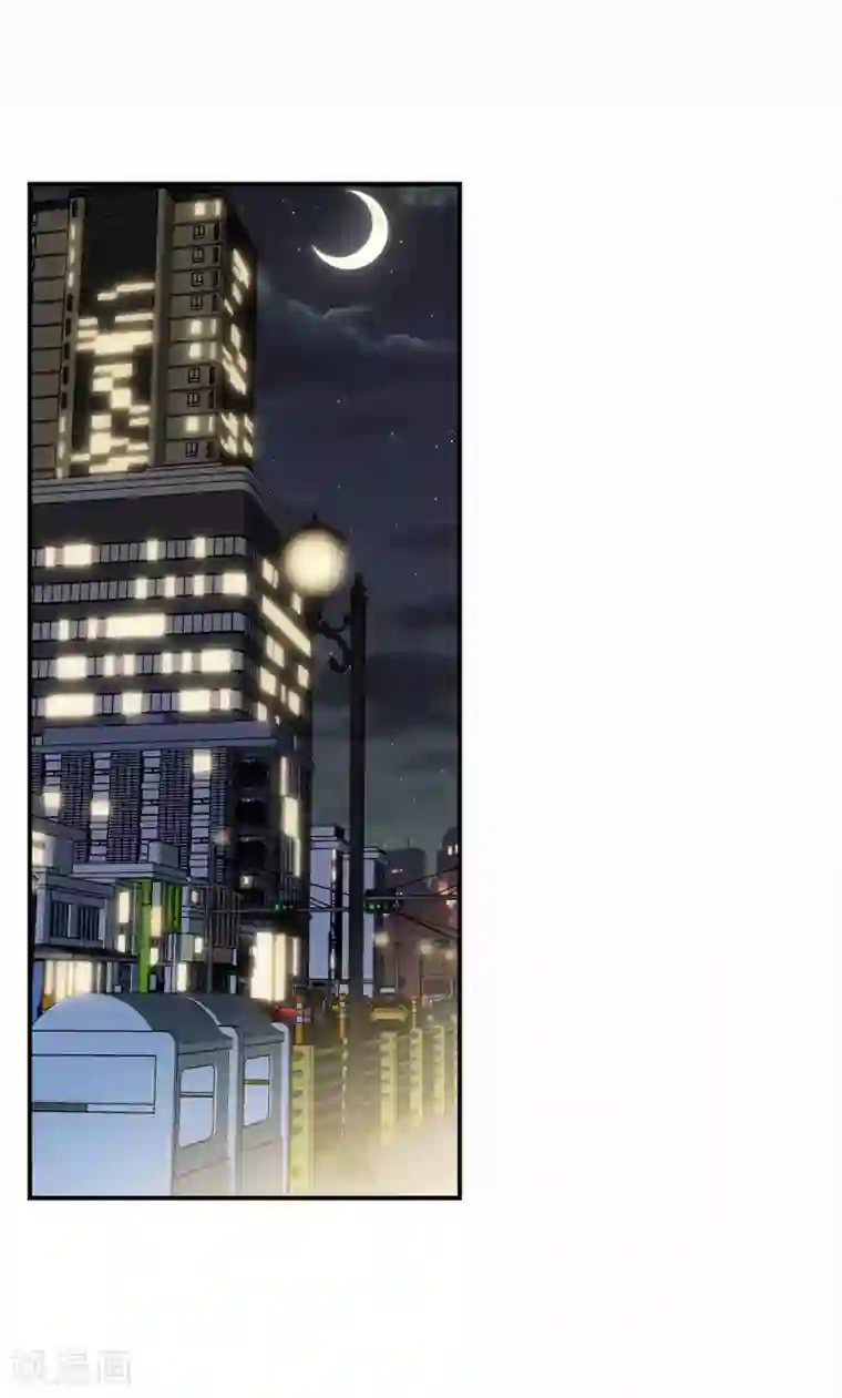 温柔的占有第30话 那么美的她