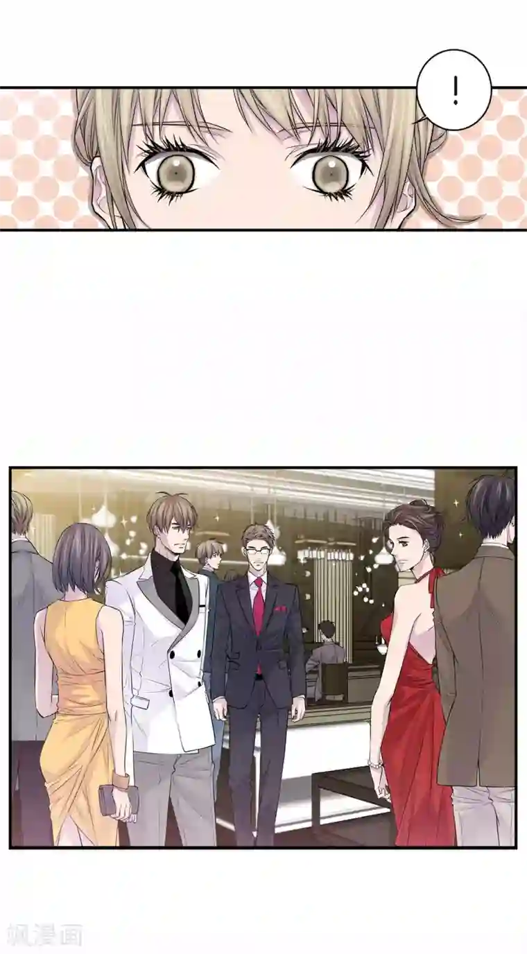 温柔的占有第30话 那么美的她