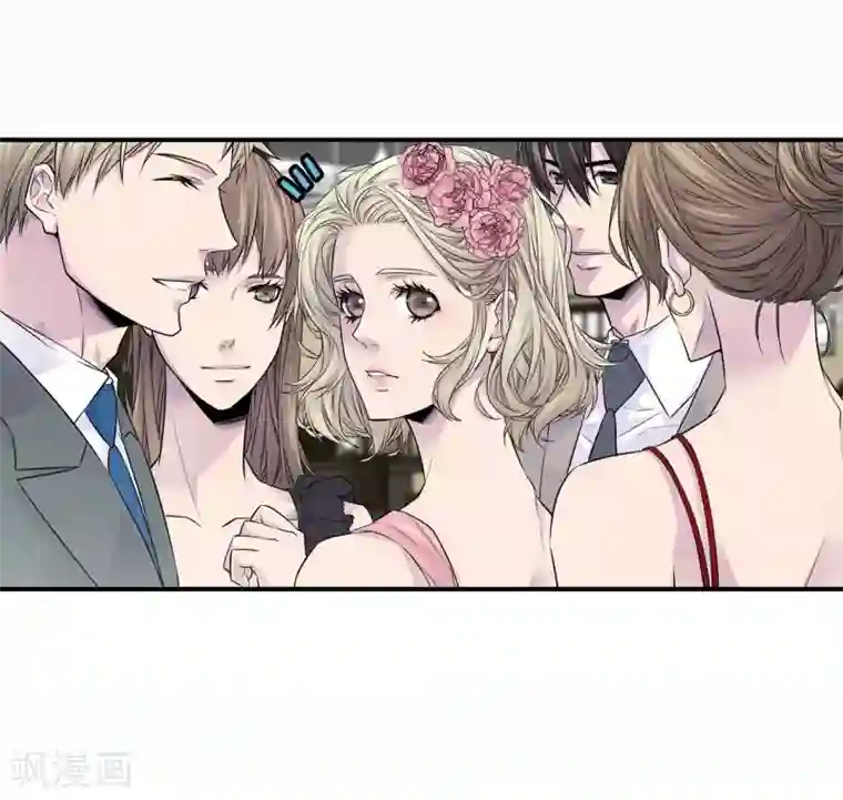 温柔的占有第30话 那么美的她