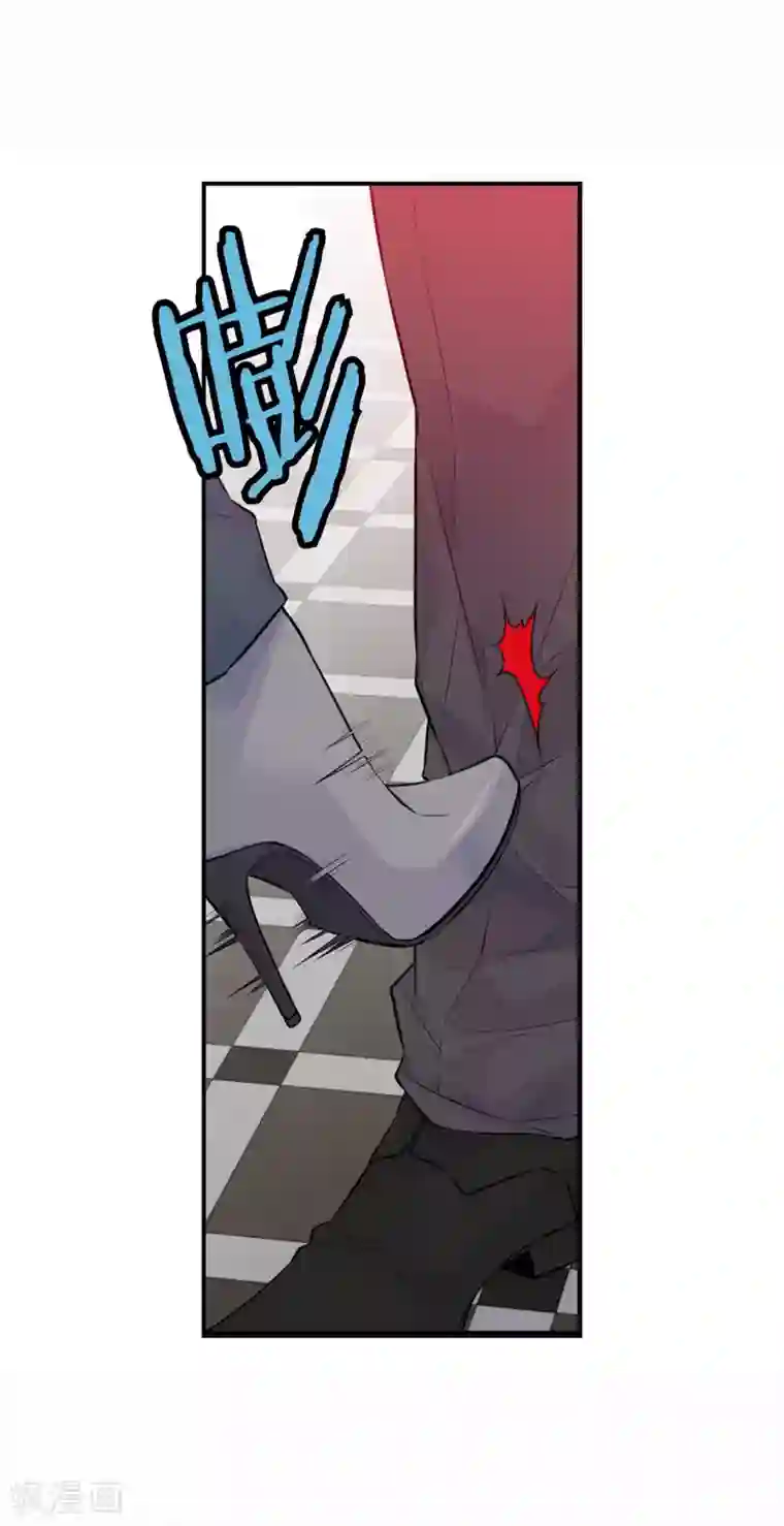 温柔的占有第30话 那么美的她