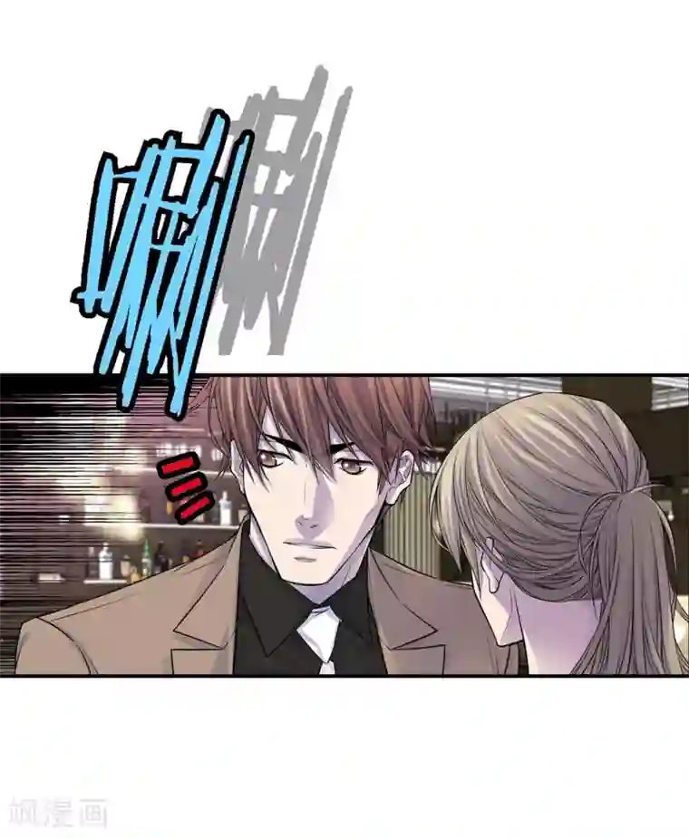 温柔的占有第31话 尴尬的酒会