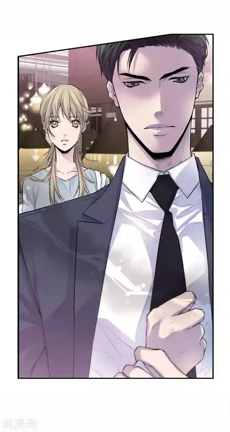 温柔的占有第31话 尴尬的酒会