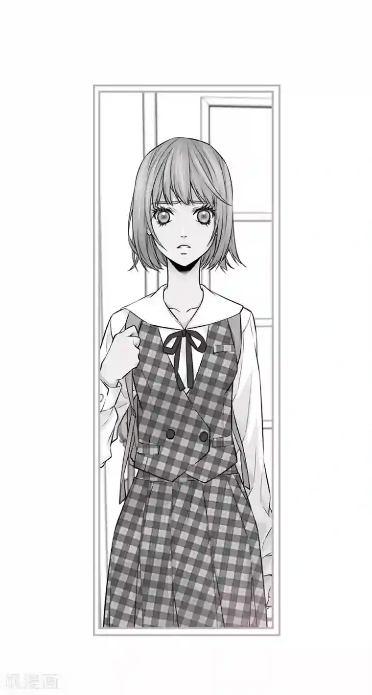 温柔的占有第32话 不想让你受委屈