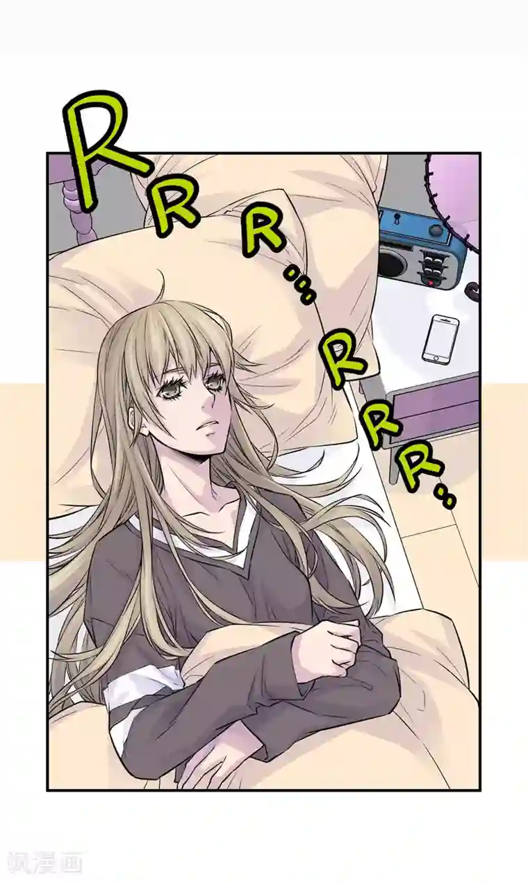 温柔的占有第32话 不想让你受委屈