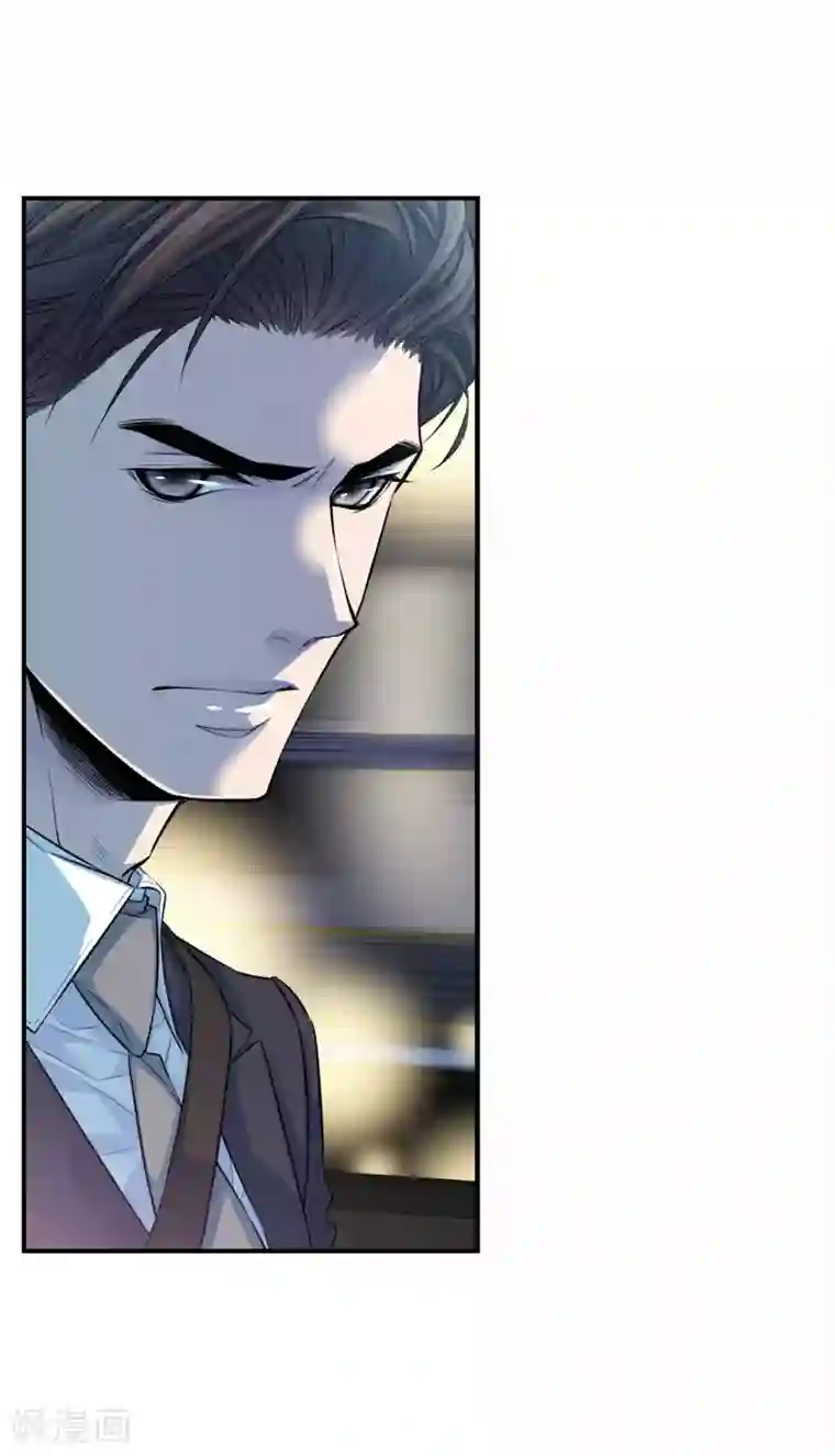 温柔的占有第32话 不想让你受委屈