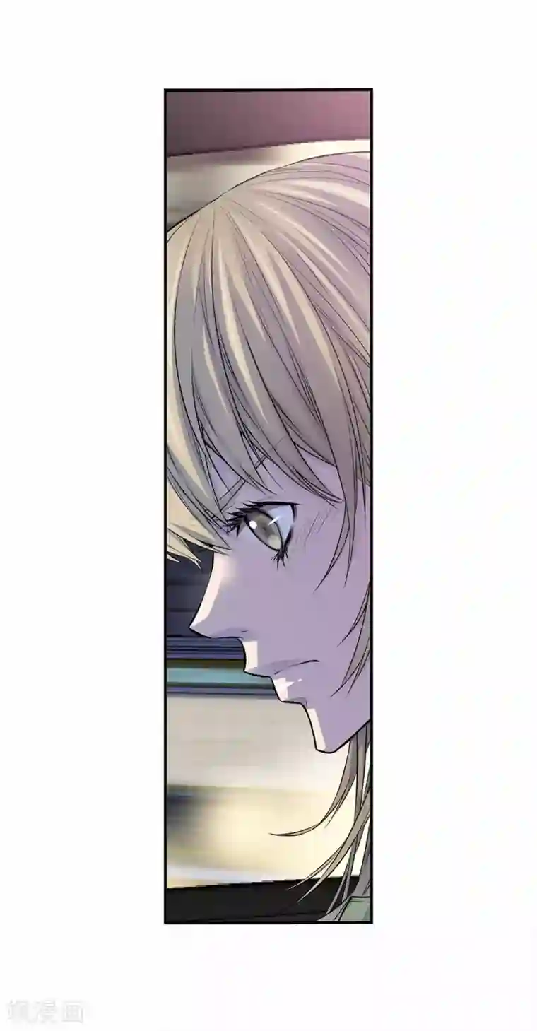 温柔的占有第32话 不想让你受委屈