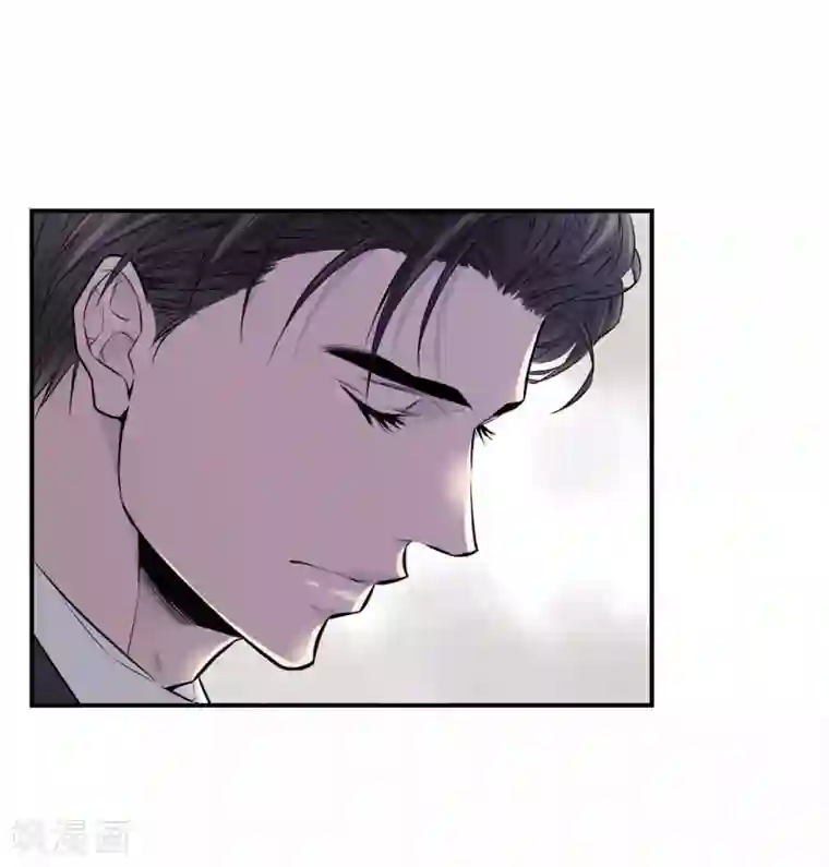 温柔的占有第33话 我以前的事