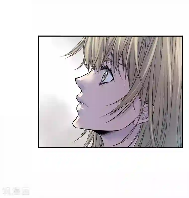 温柔的占有第33话 我以前的事