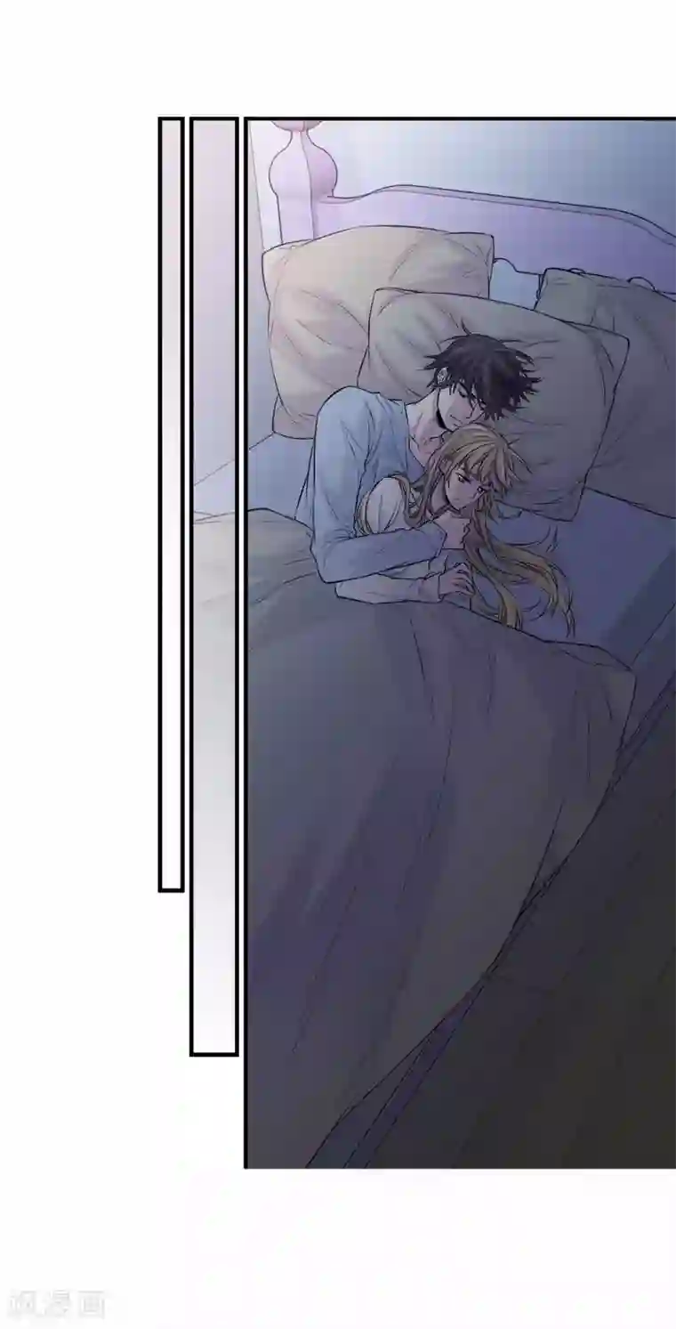 温柔的占有第33话 我以前的事