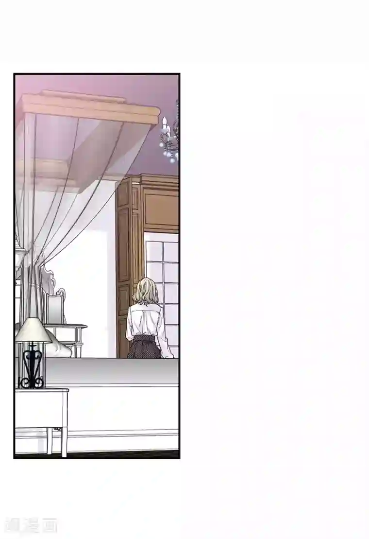 温柔的占有第34话 贴身保镖