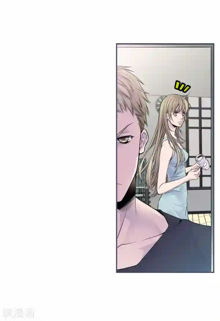 温柔的占有第34话 贴身保镖