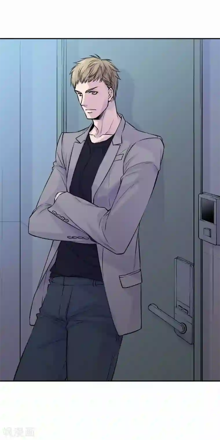 温柔的占有第34话 贴身保镖