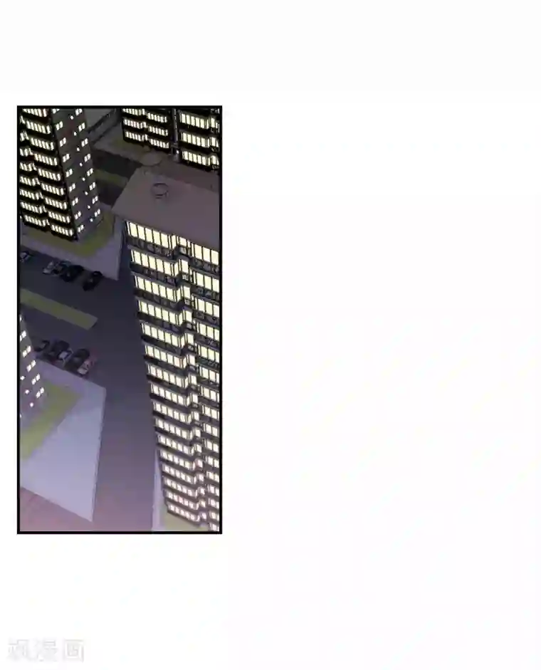 温柔的占有第35话 男人的胜负欲