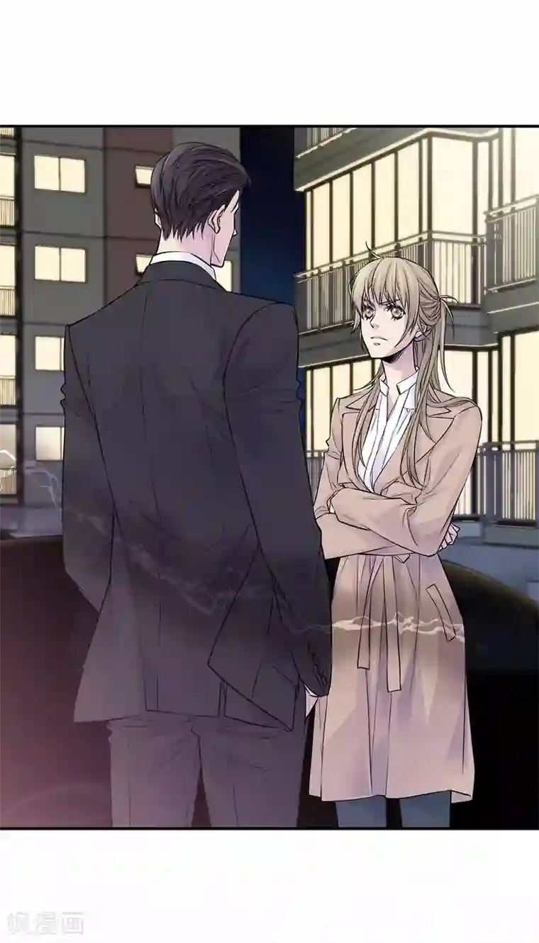 温柔的占有第35话 男人的胜负欲