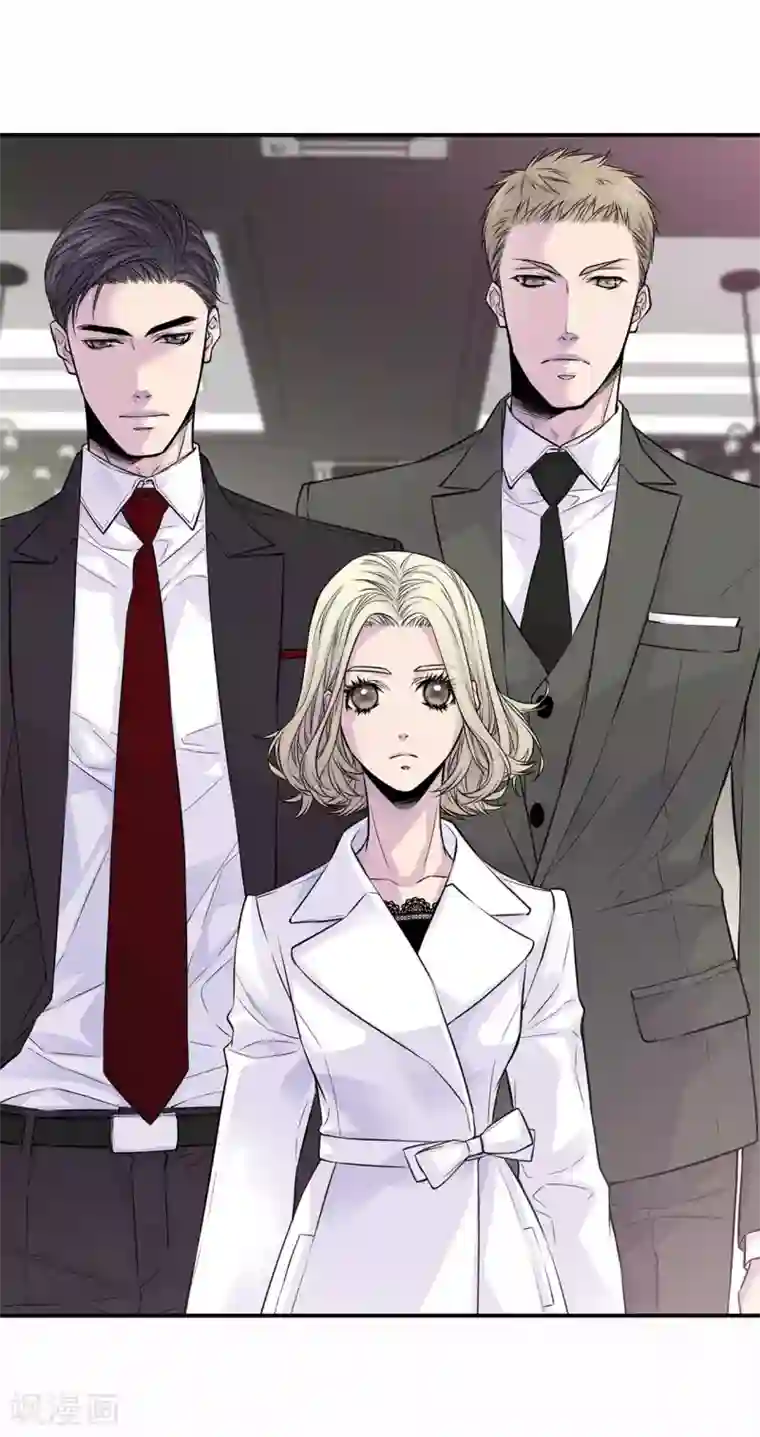 温柔的占有第37话 下班时间