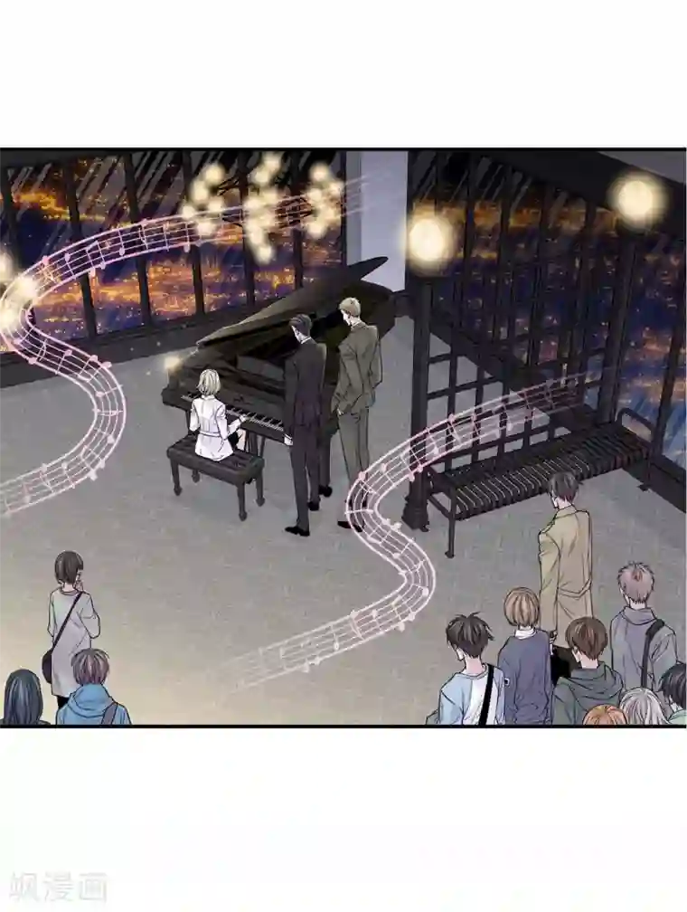 温柔的占有第37话 下班时间