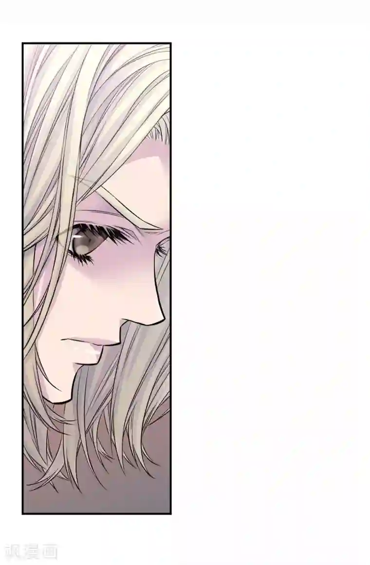 温柔的占有第37话 下班时间