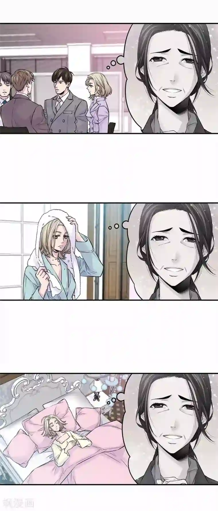 温柔的占有第41话 突然的念头