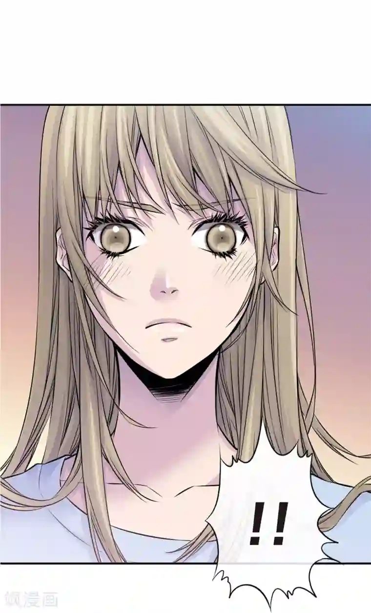 温柔的占有第43话 不公平交易