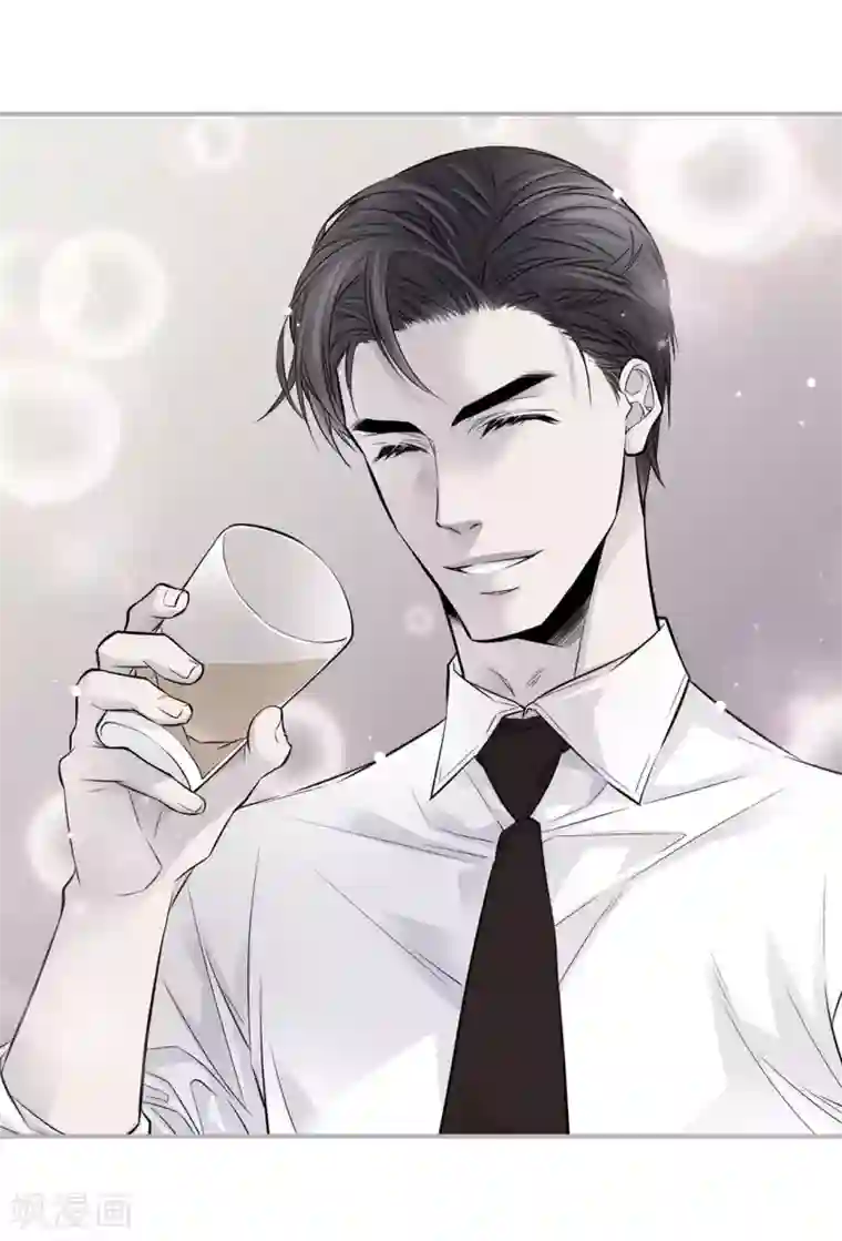 温柔的占有第45话 喝醉的学姐