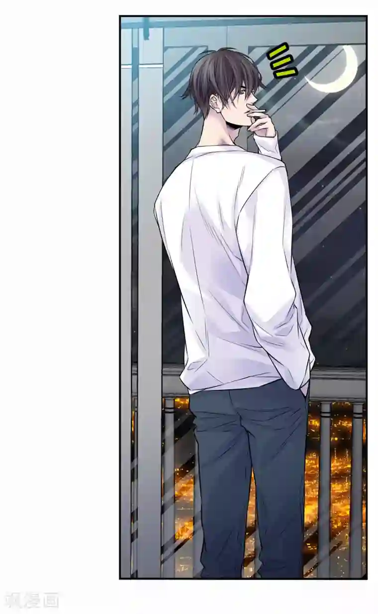 温柔的占有第45话 喝醉的学姐