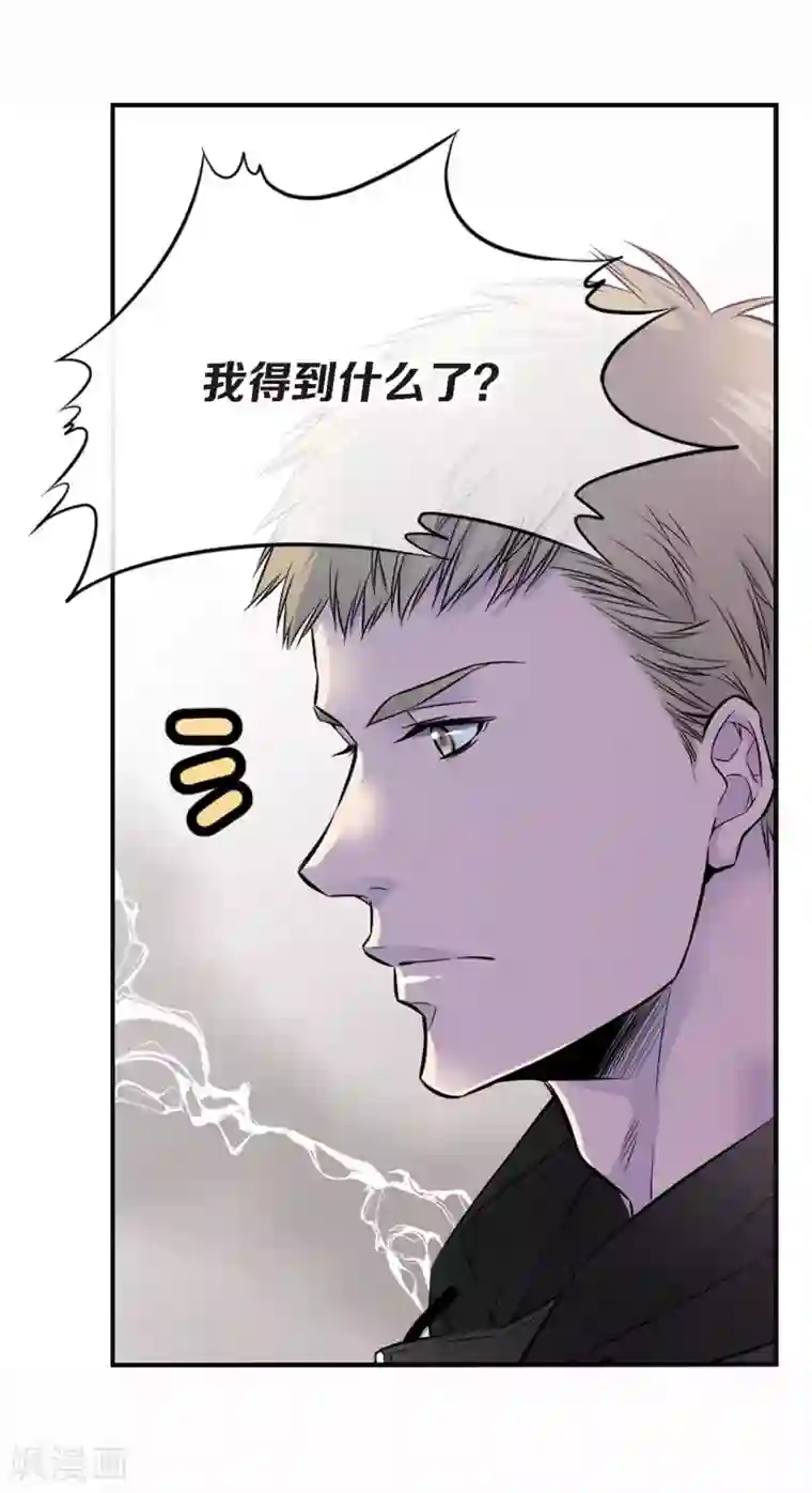 温柔的占有最终话1 因为你，我想结婚了