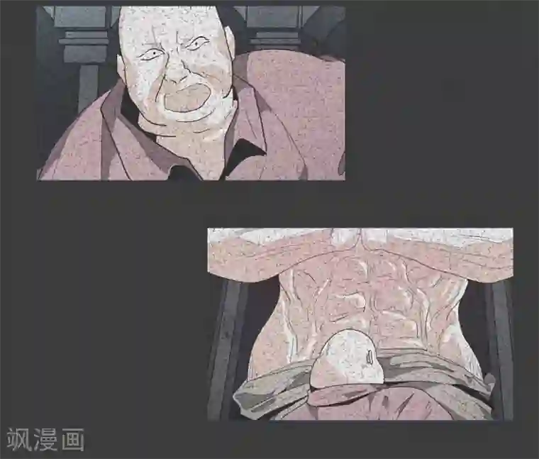 就这样成了魔王?!第24话 第一个任务