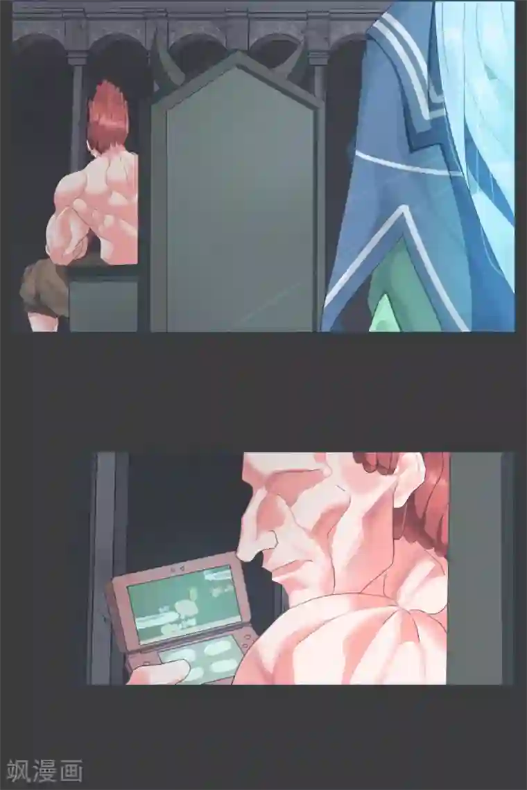 就这样成了魔王?!第24话 第一个任务