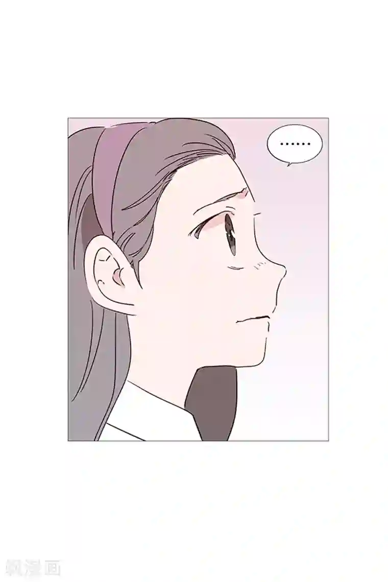 动物灵魂管理局第24话 那之后