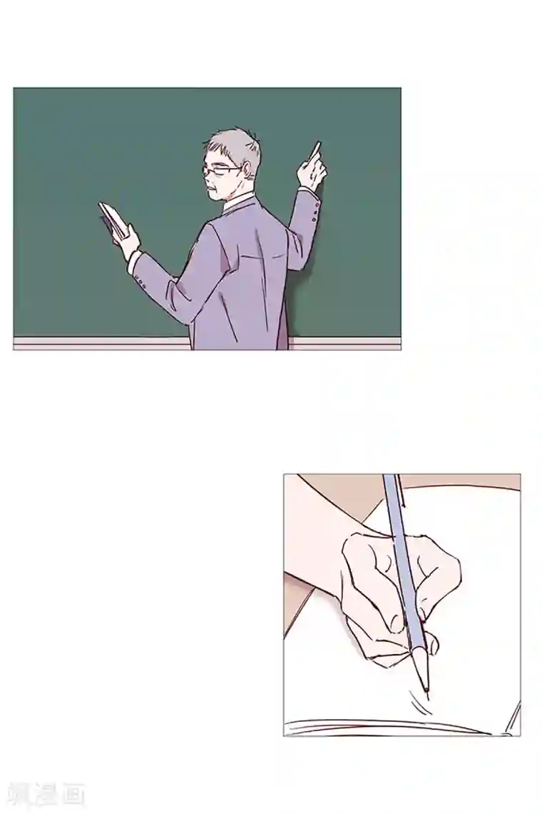 动物灵魂管理局第24话 那之后