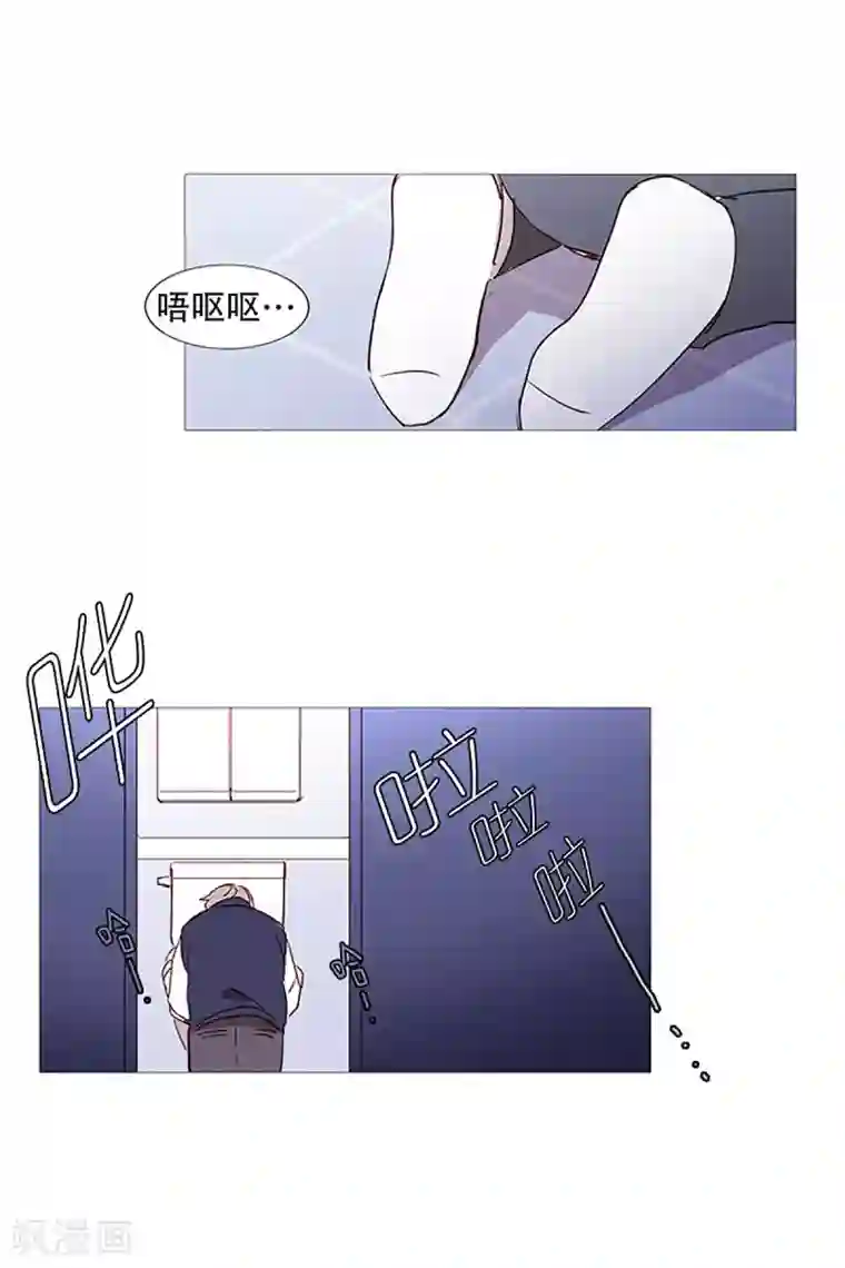 动物灵魂管理局第25话 难过