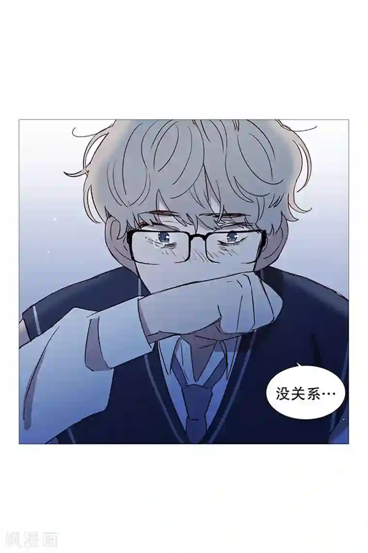 动物灵魂管理局第25话 难过