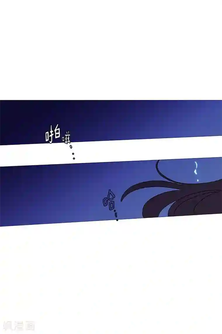 动物灵魂管理局第27话 相似