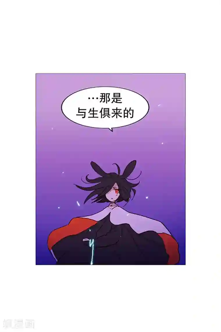 动物灵魂管理局第27话 相似