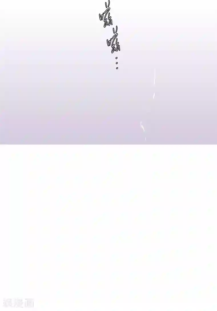 动物灵魂管理局第29话 我的名字