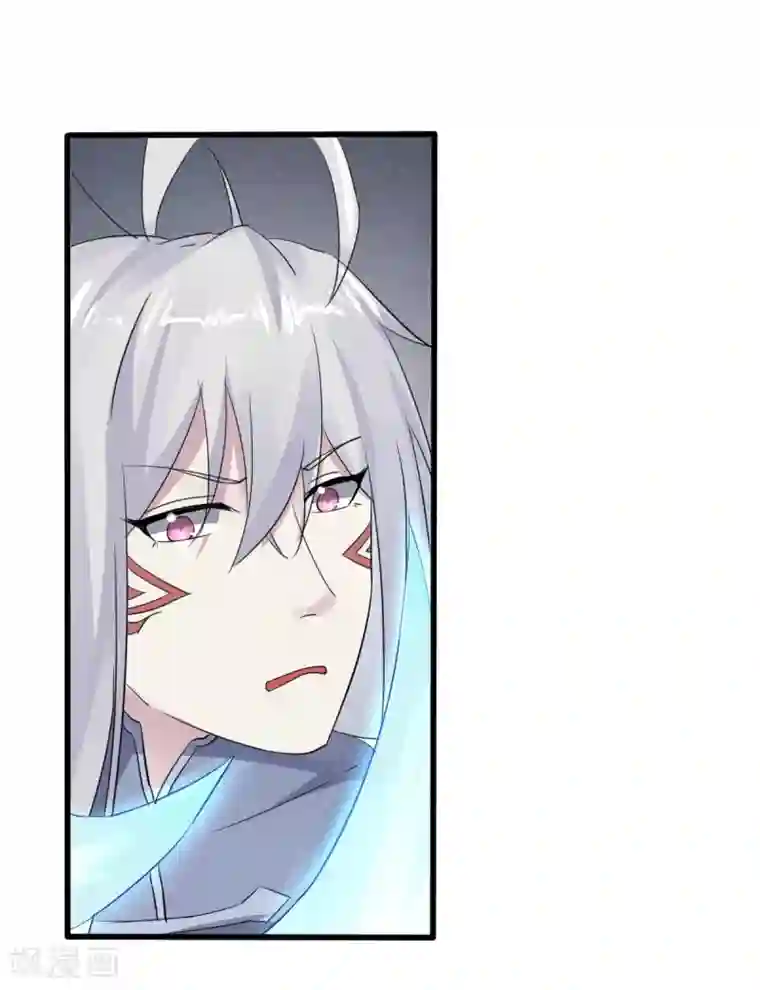 位面神今天也要努力偷懒第11话