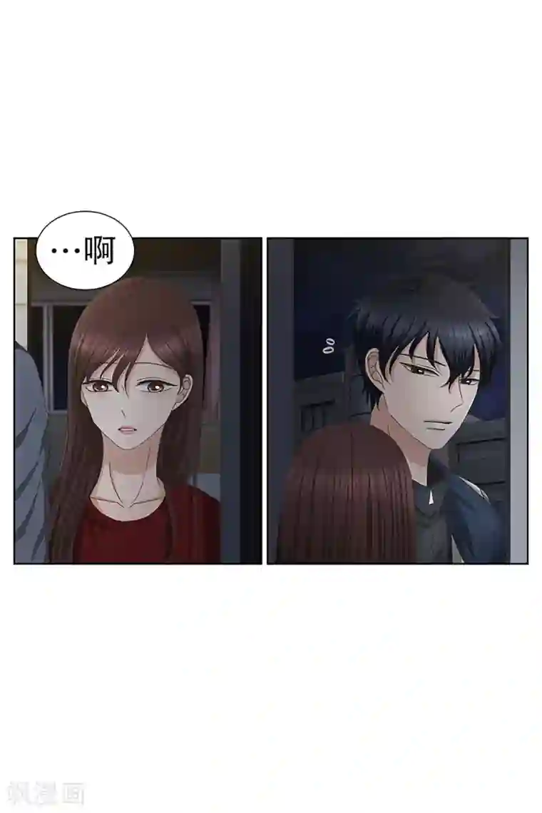 现在是37.2℃第24话 如果我们24