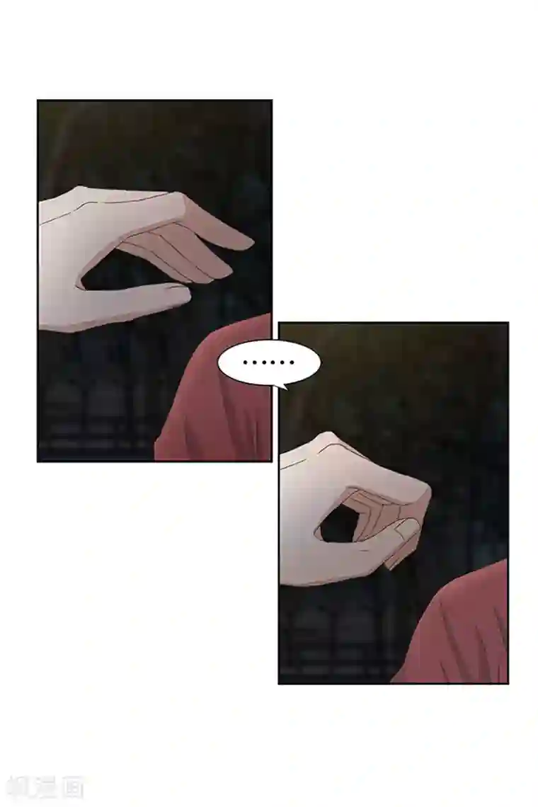 现在是37.2℃第25话 如果我们25